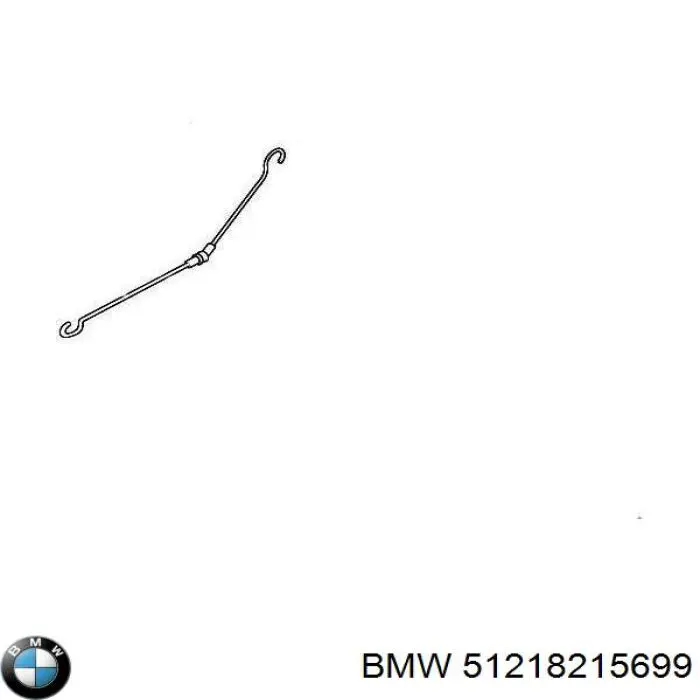 Купить 51218215699 BMW 