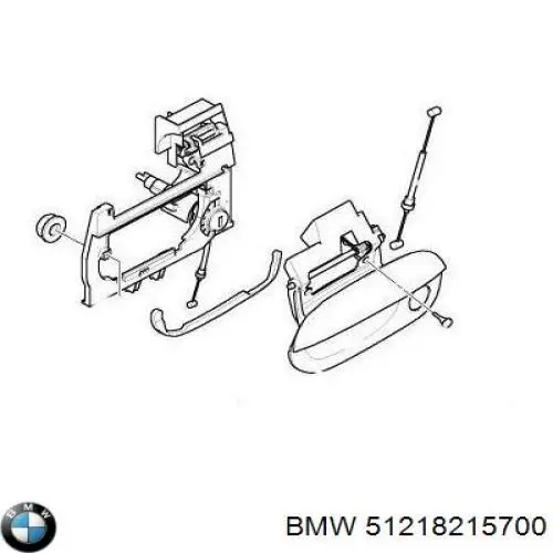  BMW 51218215700 цена, от 5.08 USD