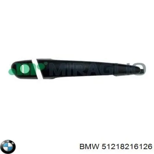 Купить 51218216126 BMW Ручка двери передней наружная правая