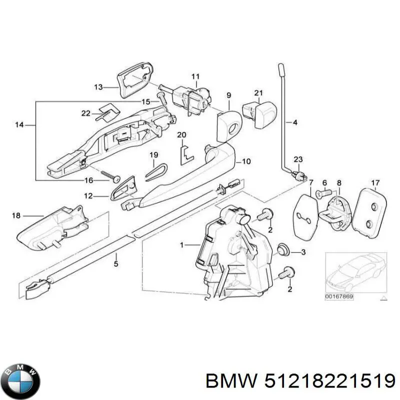 Трос (тяга) открывания замка двери передней 51218221519 BMW