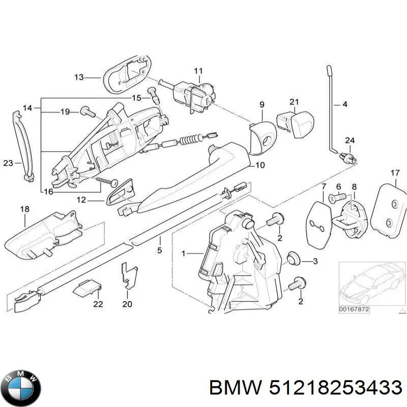  BMW 51218253433 цена, от 195.67 USD