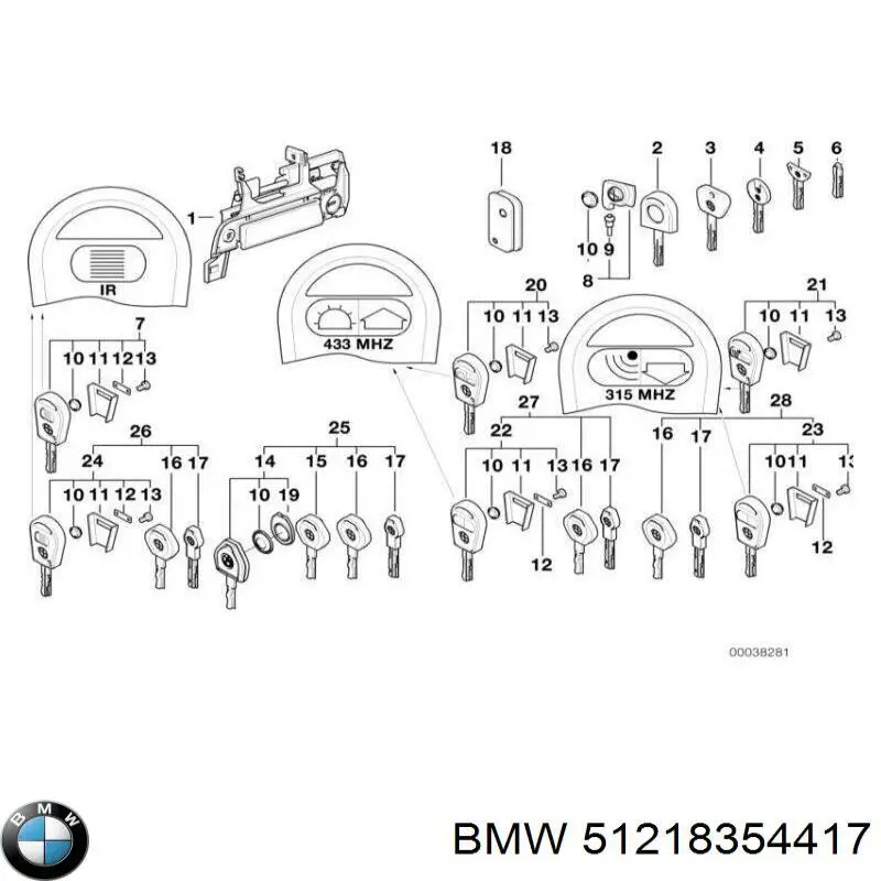  BMW 51218354417 цена, от 9.36 USD