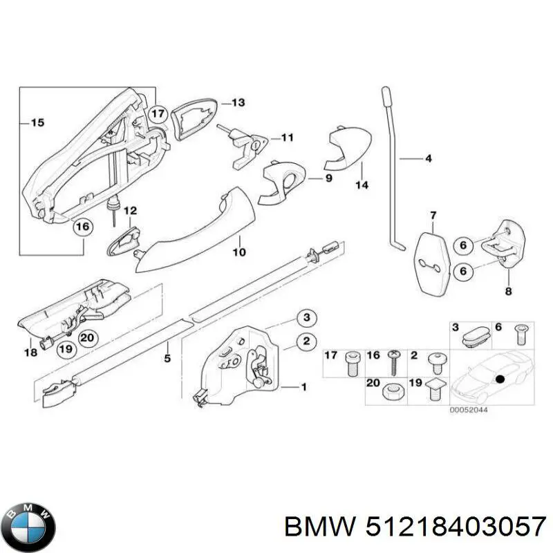 Трос (тяга) открывания замка двери передней на BMW X5 (E53) купить.