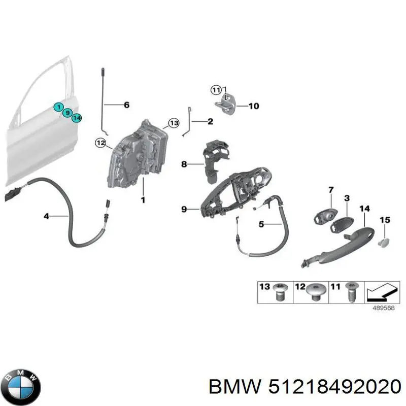 51218492020 BMW 