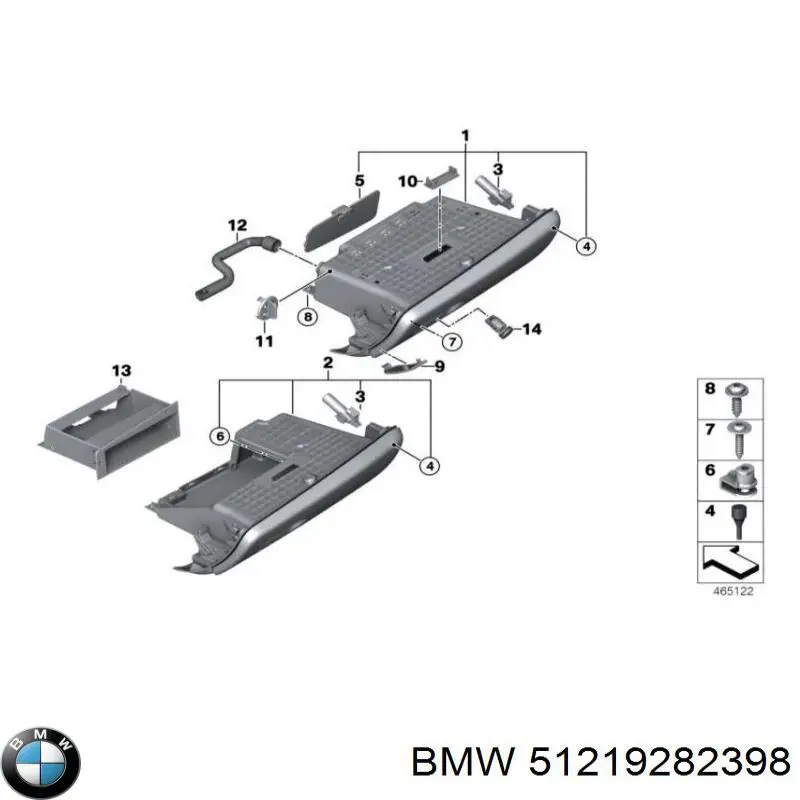  BMW 51219282398 цена, от 7.79 USD