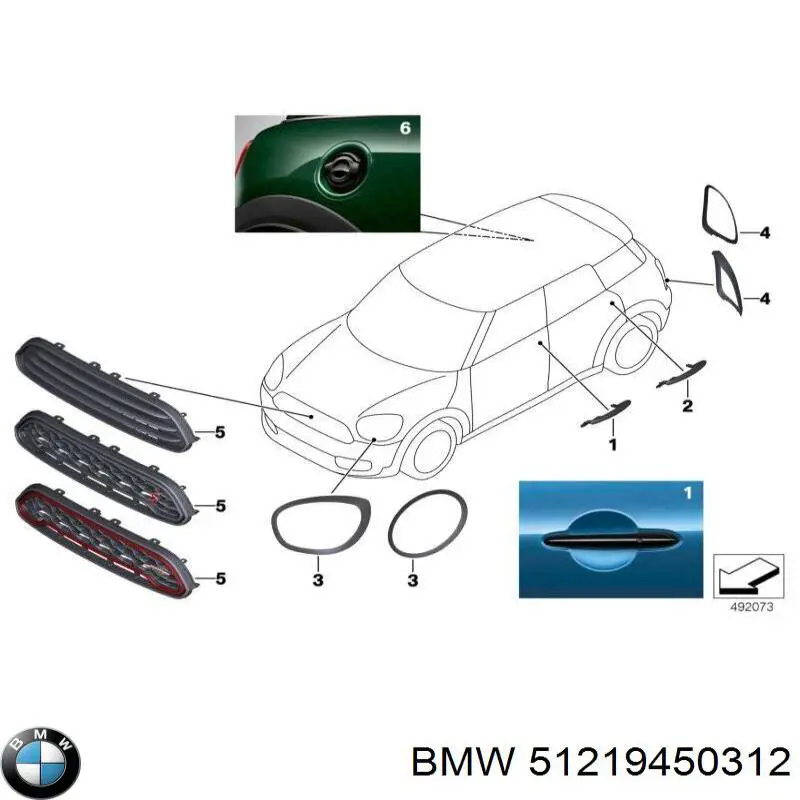 51219450312 BMW 