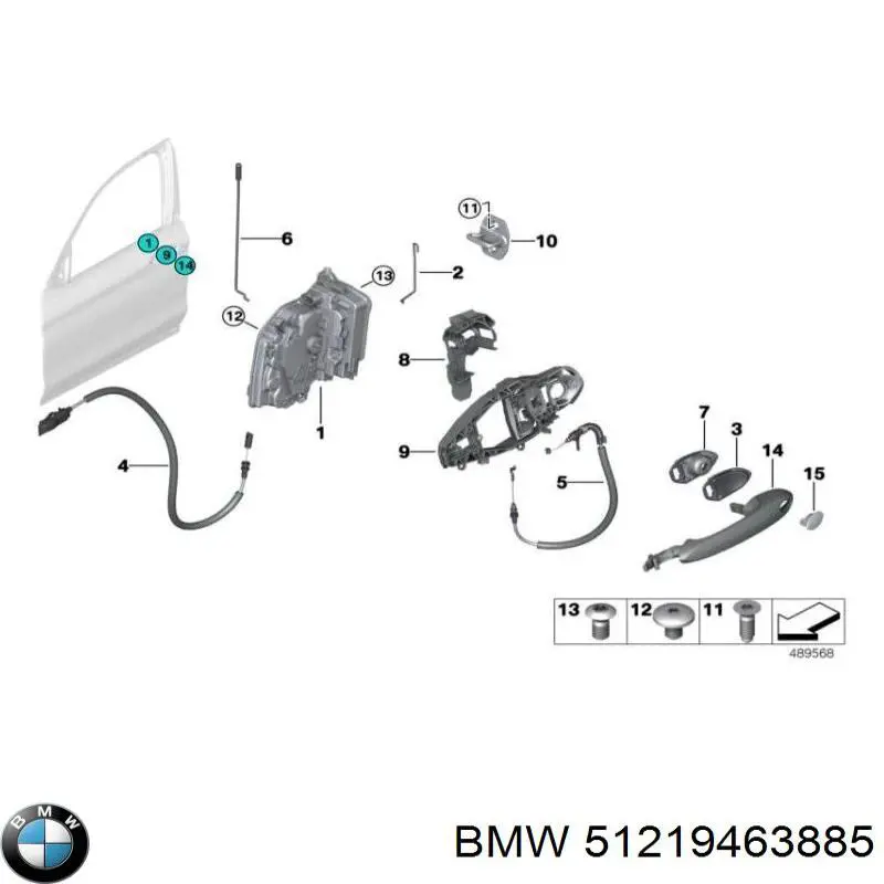  BMW 51212755020 цена, от 1.27 USD