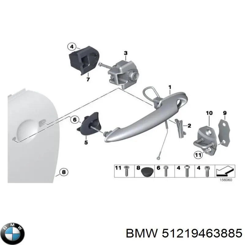  BMW 51219463885 цена, от 1.47 USD