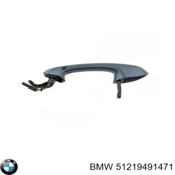  BMW 51219491471 цена, от 54.96 USD