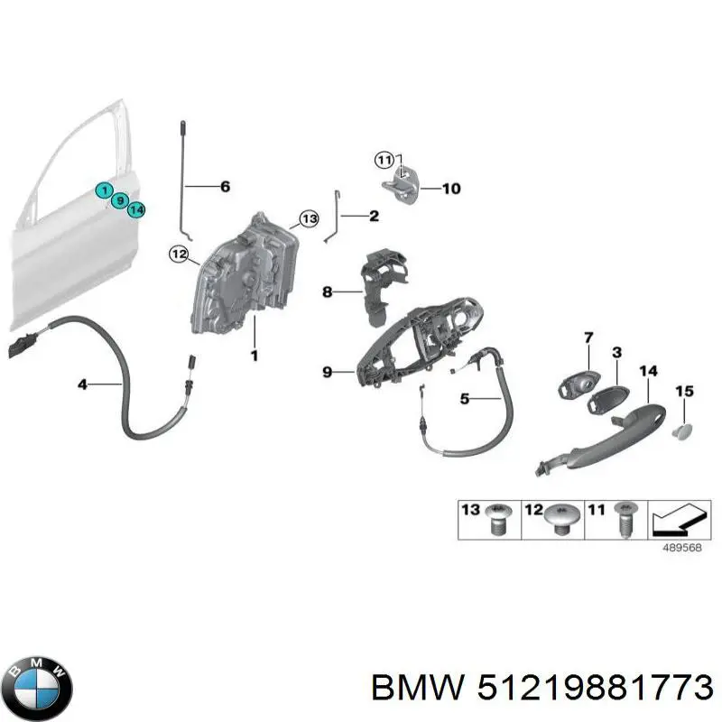 Держатель наружной ручки двери передней левой BMW 51219881773 цена, от 25.34 USD