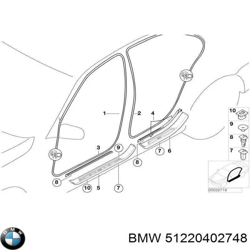 Купить 51220402748 BMW 