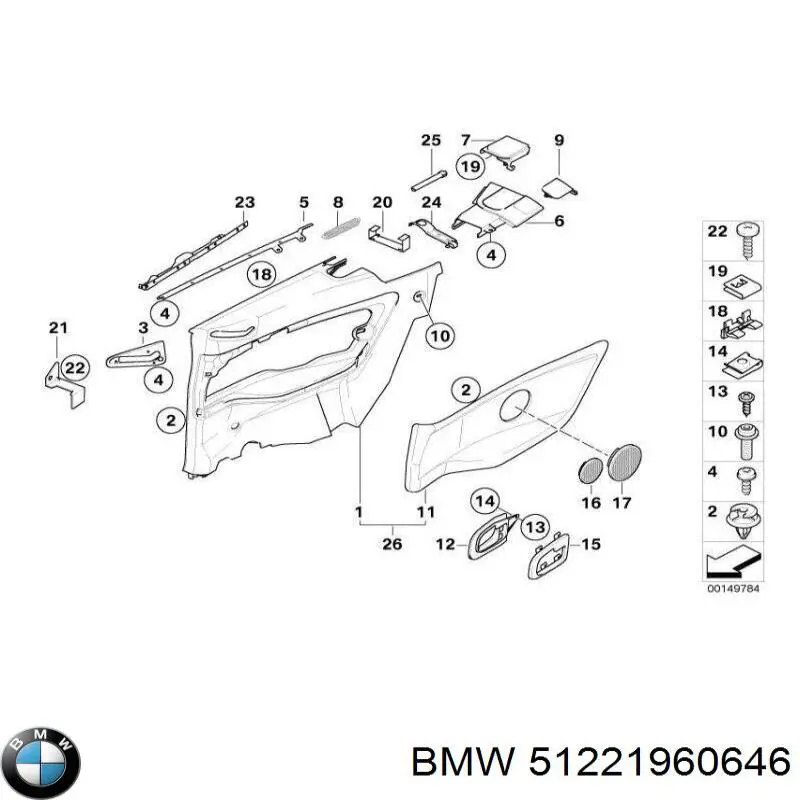 51221960646 BMW облицовка внутренней ручки двери передней правой
