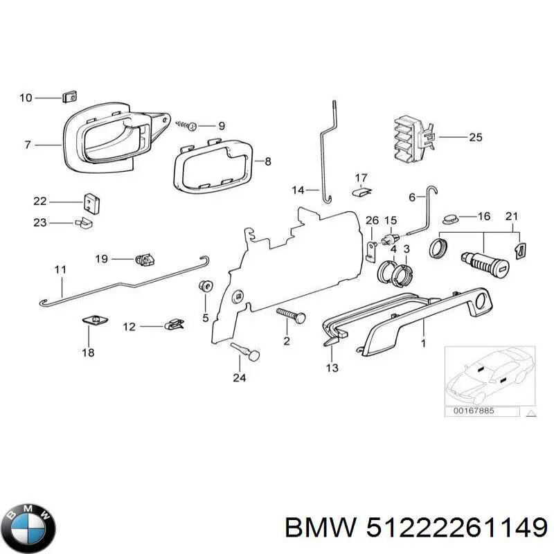 Ручка двери левой наружная передняя/задняя 51222261149 BMW