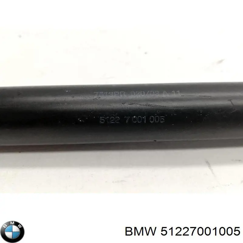Купить 51227001005 BMW Ограничитель открывания двери задний левый