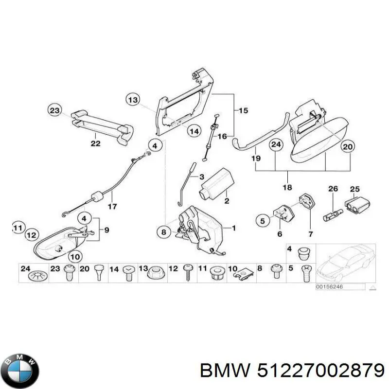 51227002879 BMW Левое крепление переднего бампера