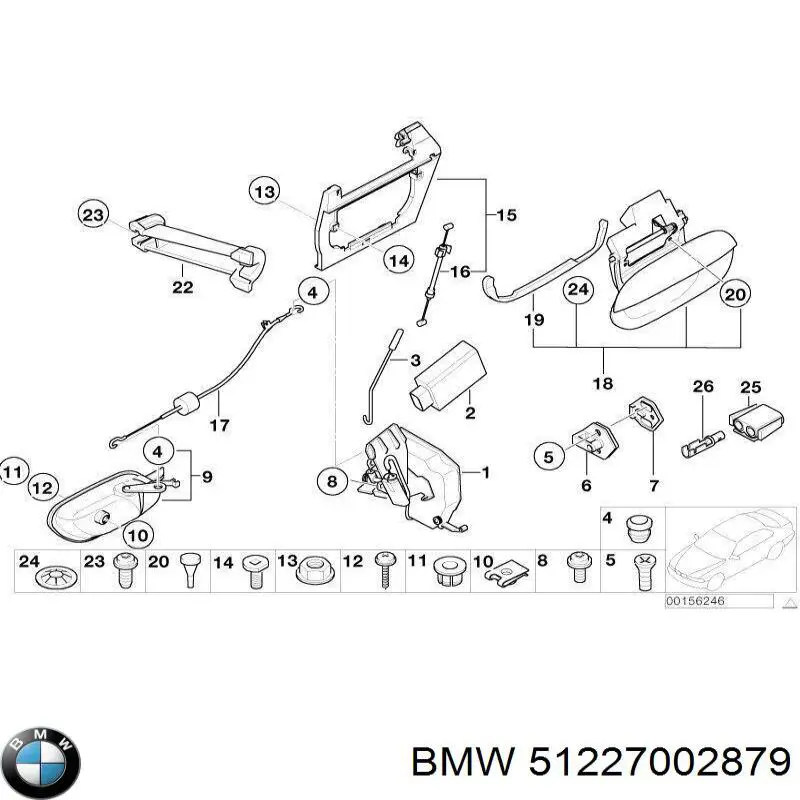 Купить 51227002879 BMW Крепление бампера
