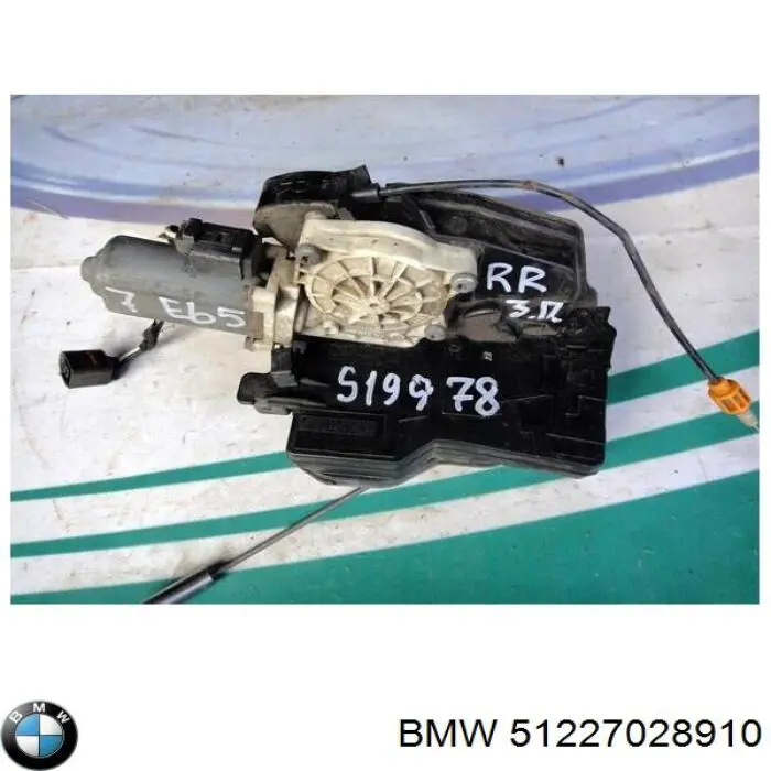 51227202128 BMW Замок двери задней правой