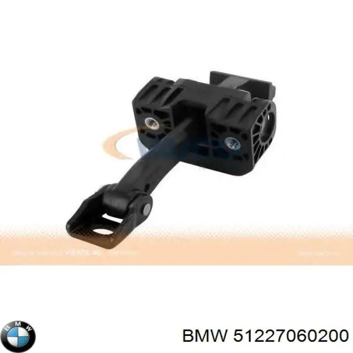 51227060200 BMW 