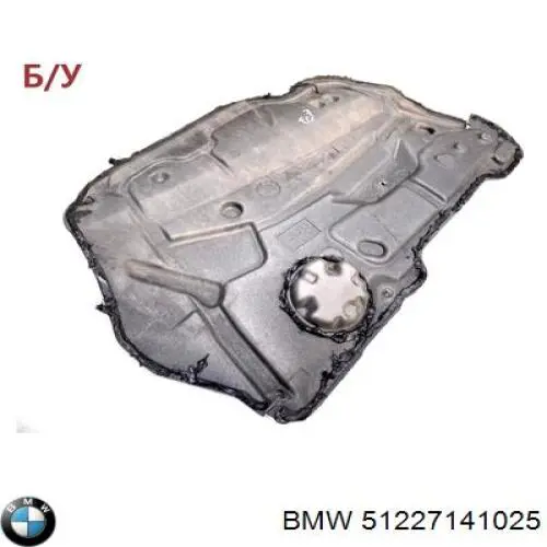  51217141025 BMW