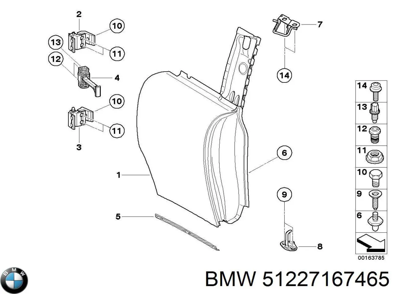  BMW 51227167465 цена, от 22.88 USD