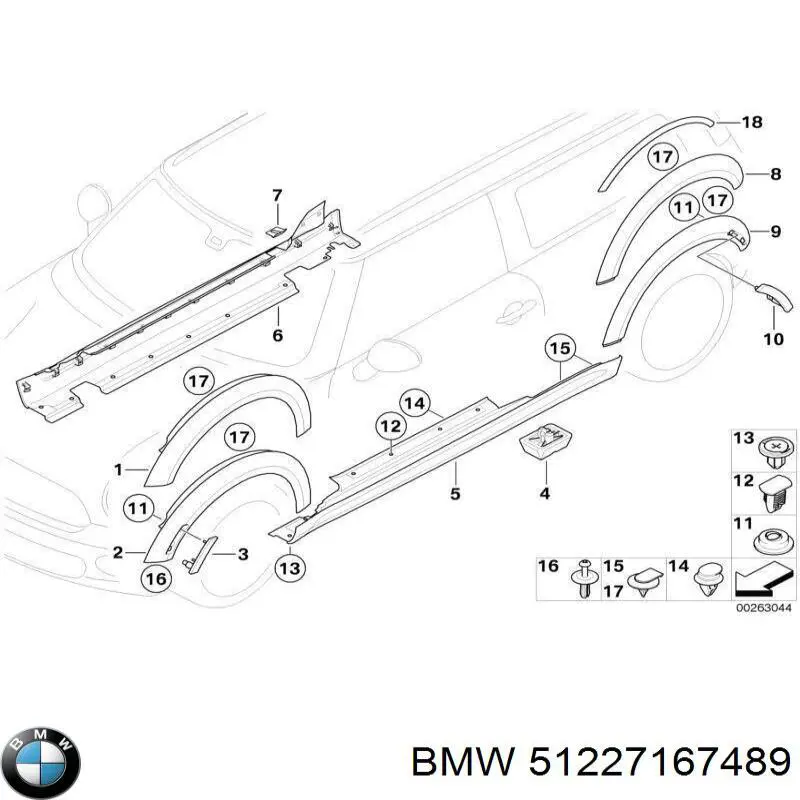  BMW 51227167489 цена, от 46.18 USD