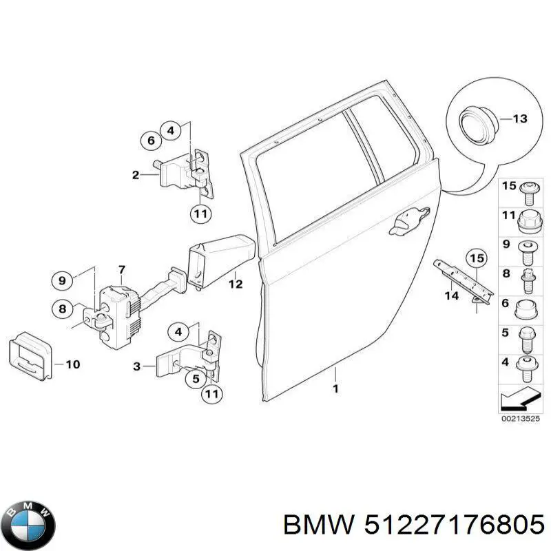 51227176805 BMW Ограничитель двери, задний