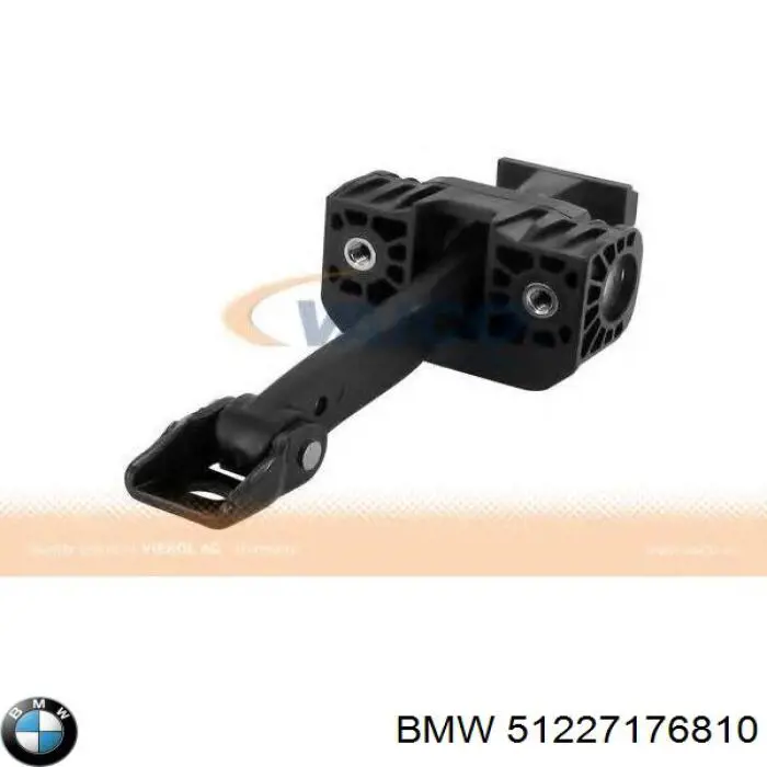 Limitador traseiro de abertura de porta para BMW 1 (E81, E87)