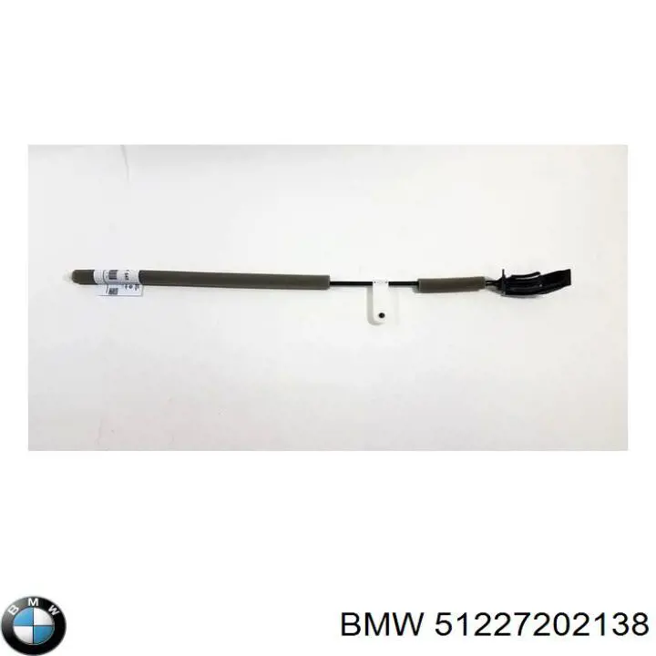 Замок двери задней правой BMW 7 