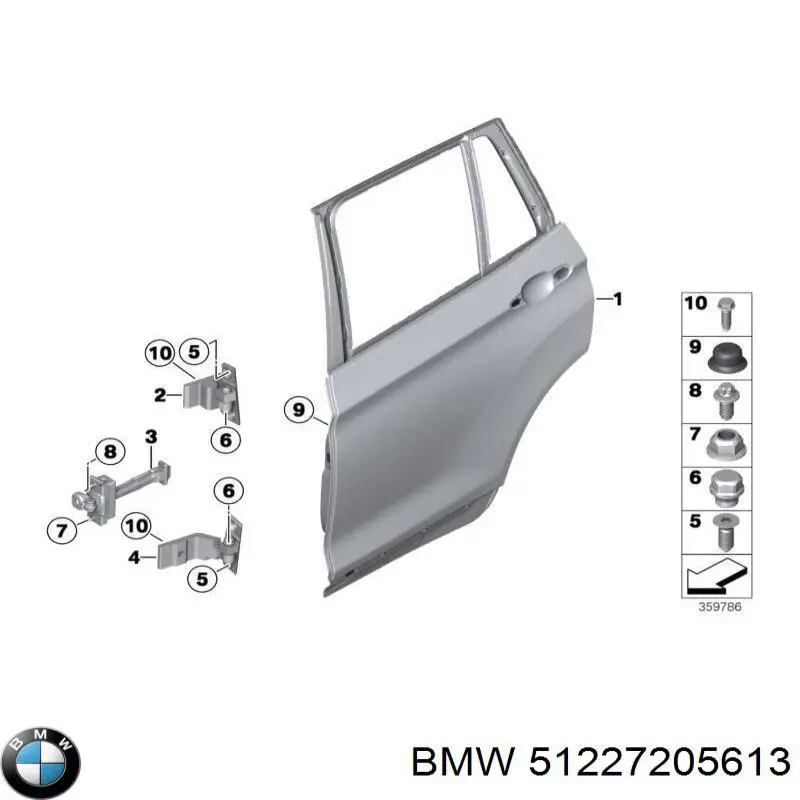 Ограничитель открывания двери задний на BMW X3 (F25) купить.