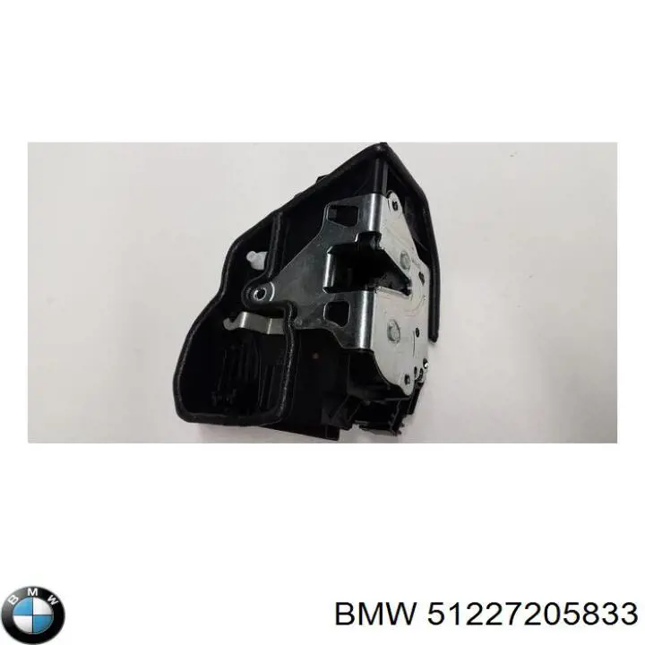  BMW 51227205833 цена, от 5.28 USD
