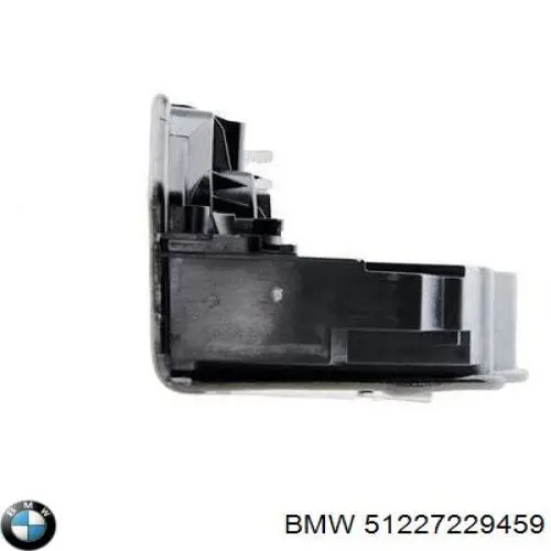 Купить 51227229459 BMW Замок двери задней левой