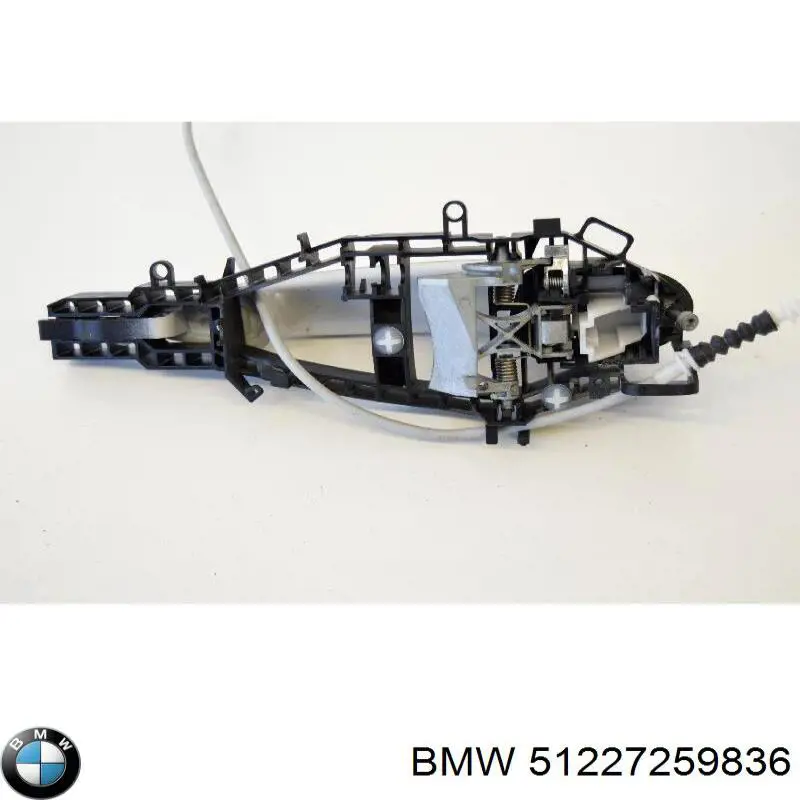 Купить 7259836 BMW Тяга замка двери передней