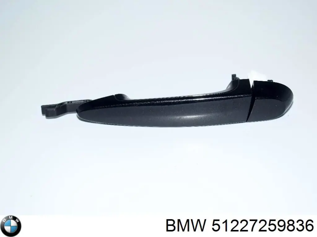 Тяга открывания двери передней BMW 7259836 цена, от 6.33 USD