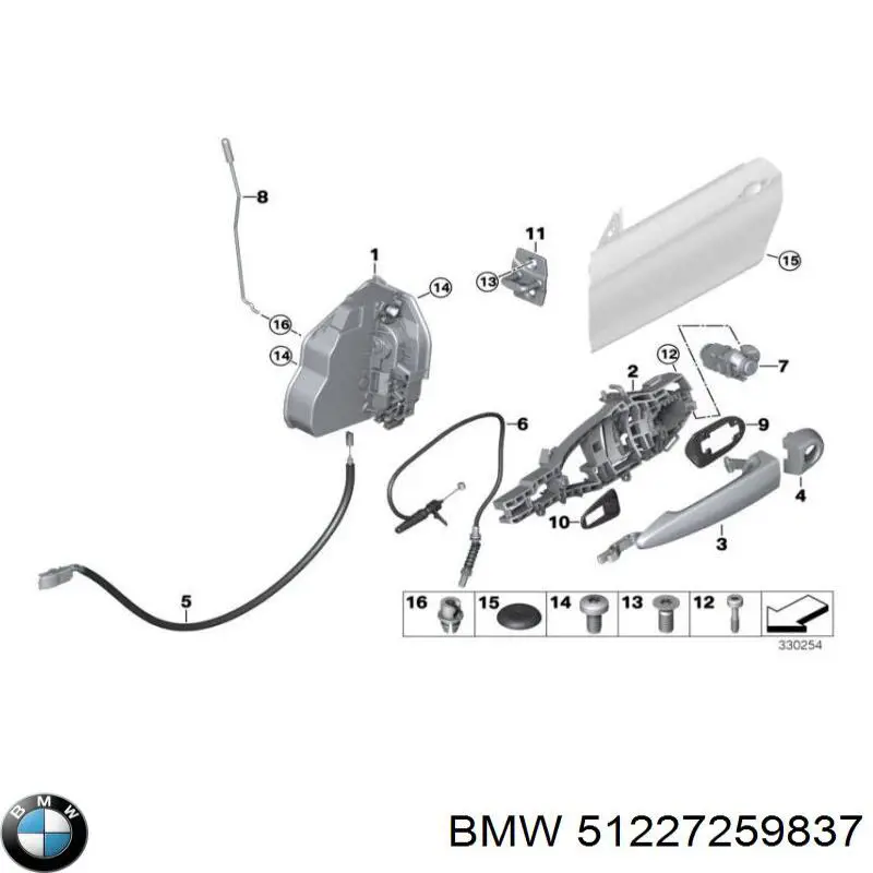  BMW 51217259837 цена, от 6.33 USD