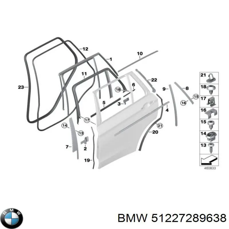 Уплотнитель двери задней (на двери) на BMW X5 (F15, F85) купить.