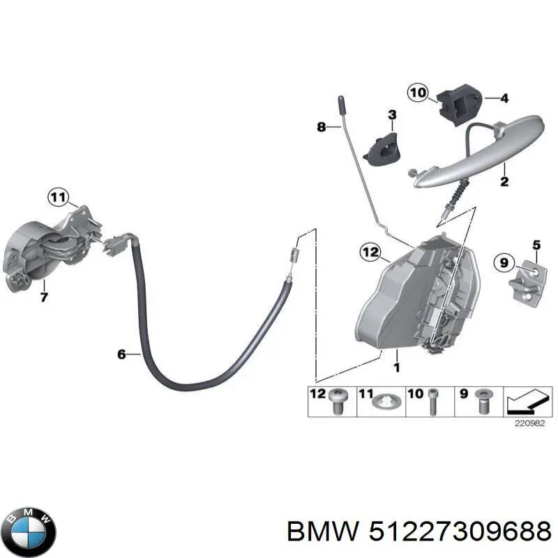 Купить 51227309688 BMW 