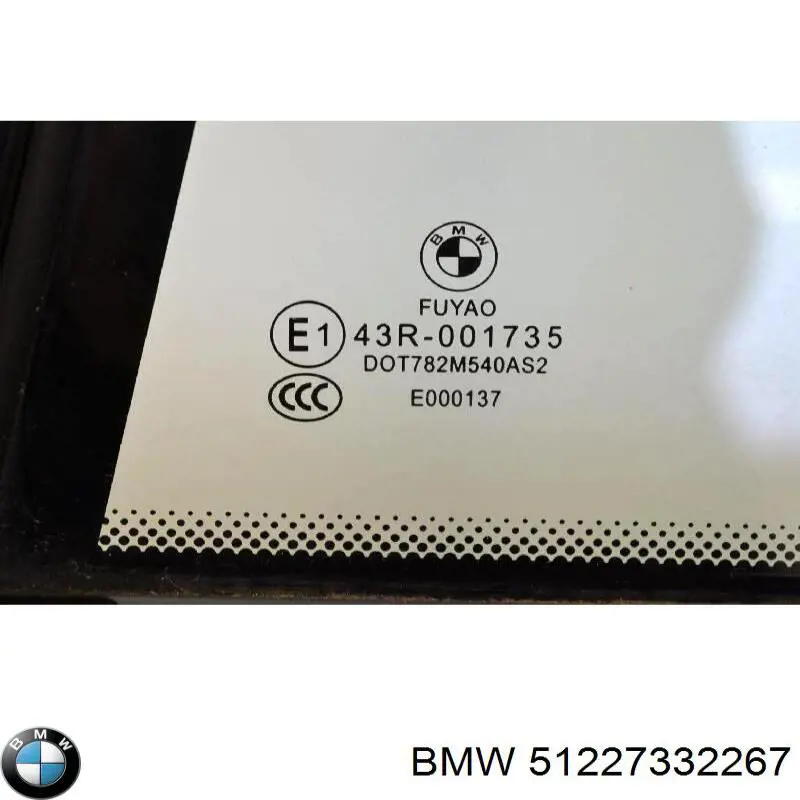  BMW 51227332267 цена, от 5.64 USD