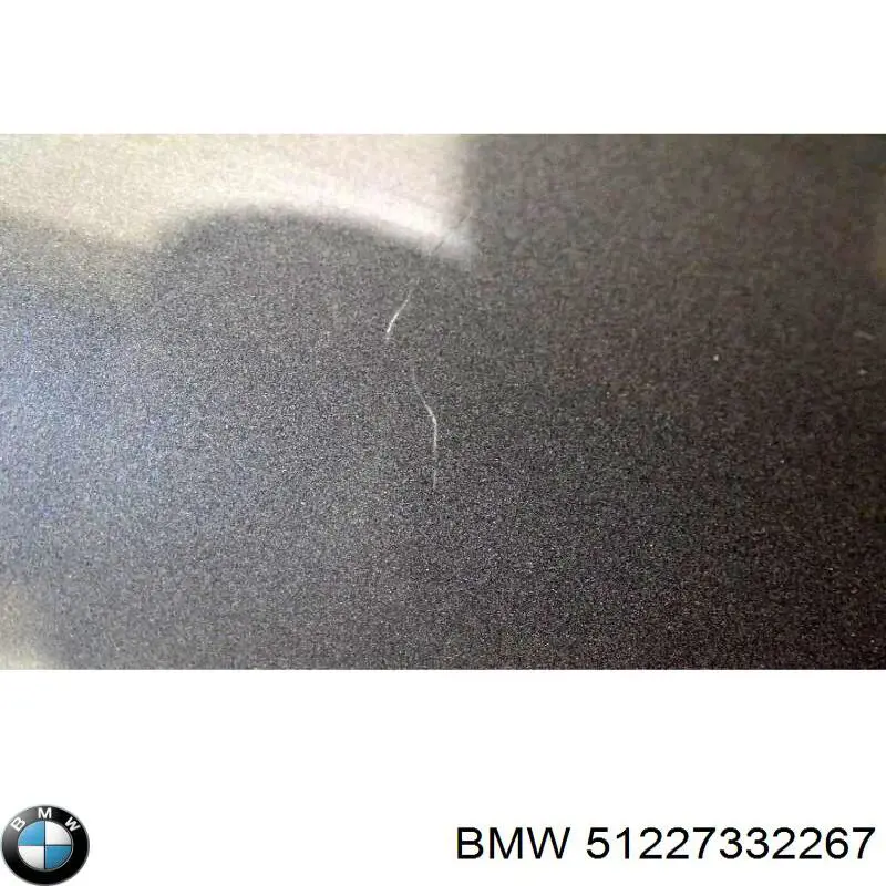 Купить 51227332267 BMW 