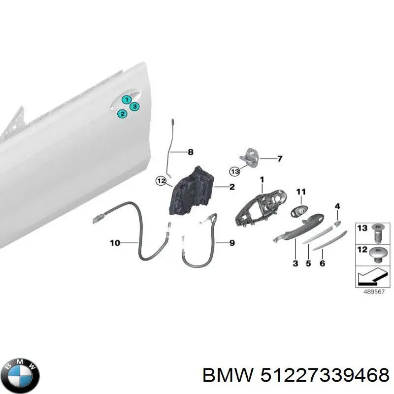  BMW 51227339468 цена, от 6.35 USD