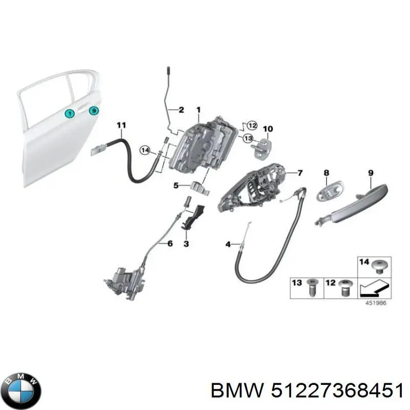 Замок задней двери, левой BMW 51225A36EA3 цена, от 94.76 USD
