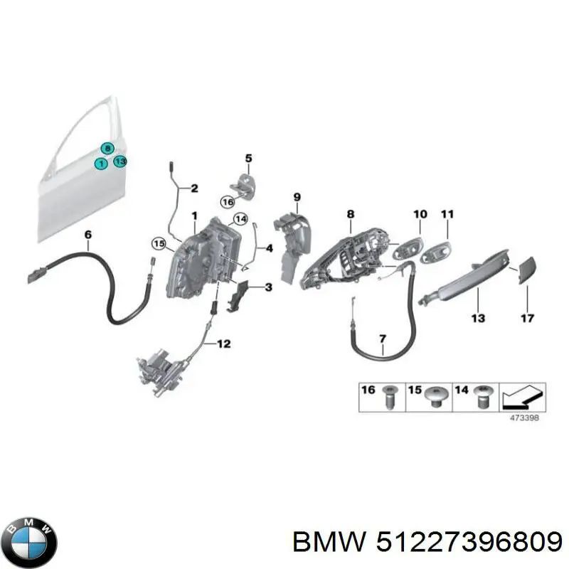 Купить 51227396809 BMW 