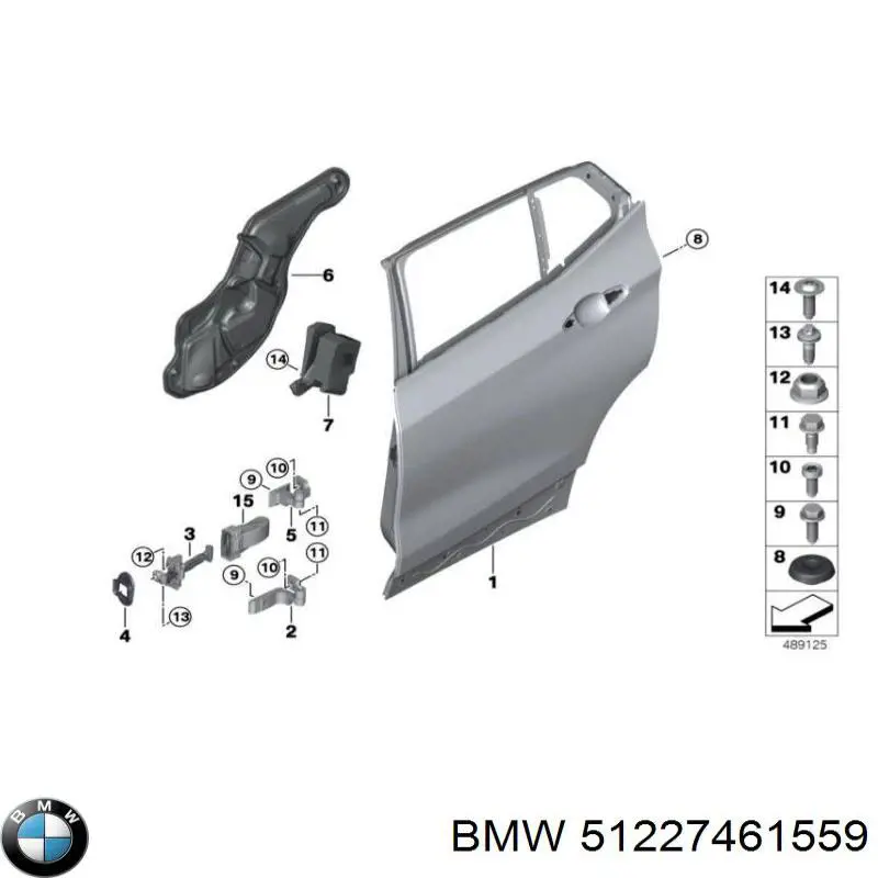 51227461559 BMW Ограничитель открывания двери задний левый