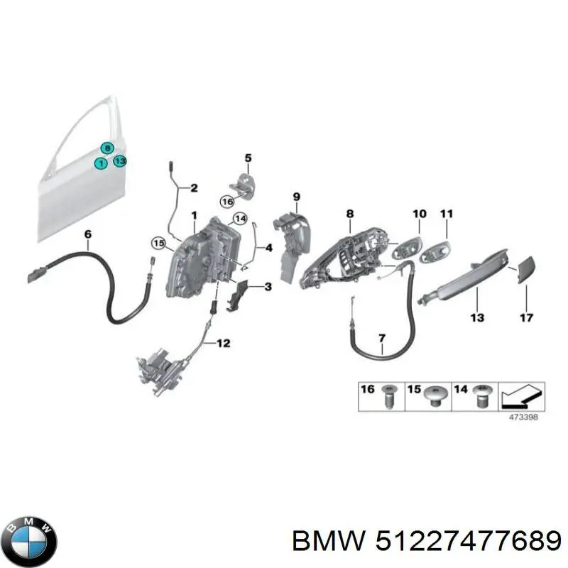 Купить 51227477689 BMW Замок двери задней левой