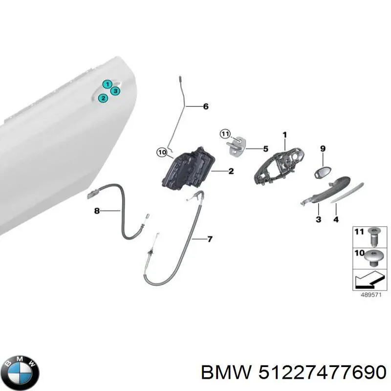 51227477690 BMW Замок двери задней правой