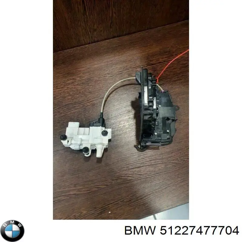 Купить 51227477704 BMW Замок двери задней правой
