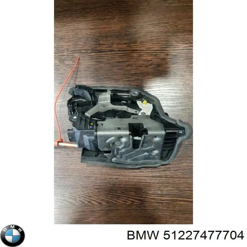 Замок задней двери, правой BMW 51227477704 цена, от 380.08 USD