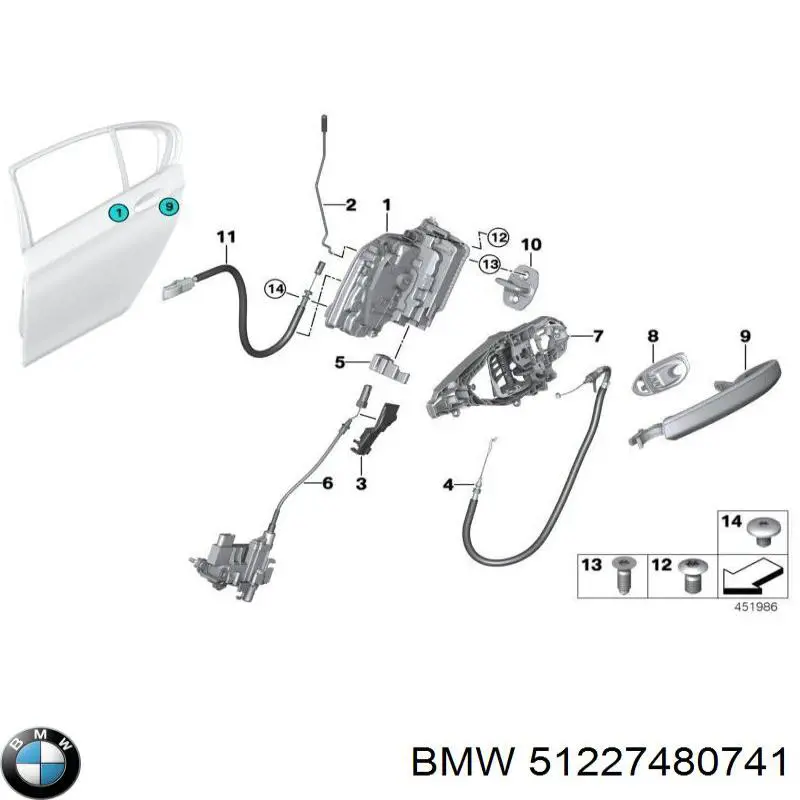Купить 51227480741 BMW 