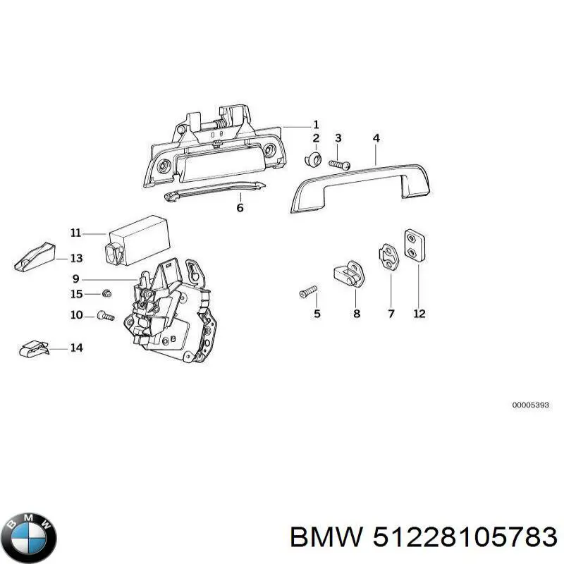 Замок задней двери, левой BMW 7 седан (E32) (1986 - 1994) цена, от 10.20 USD