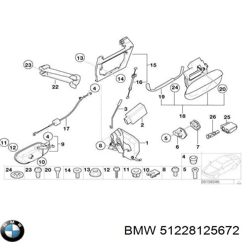  Замок двери задней правой BMW 7 