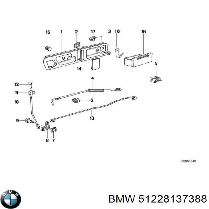 Ручка двери правой наружная передняя/задняя на BMW 5 (E34) купить.